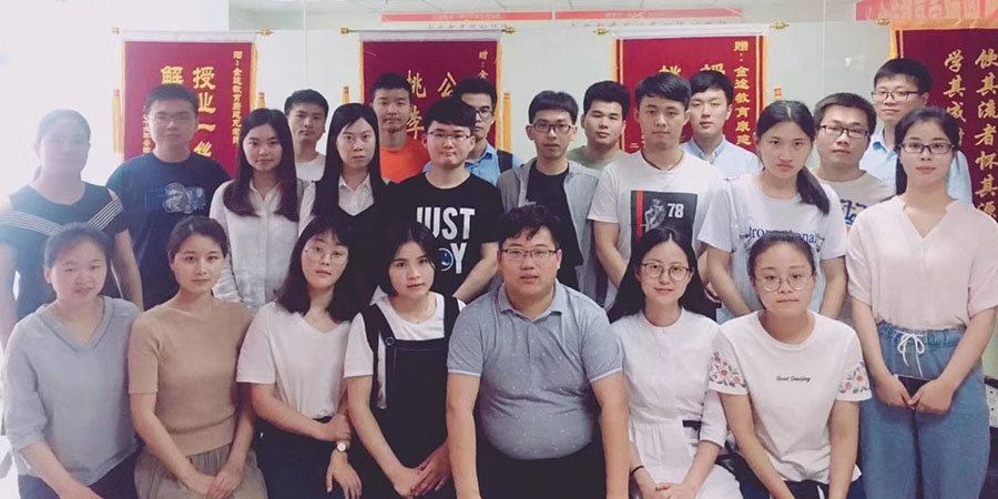 金途教育学员风采1